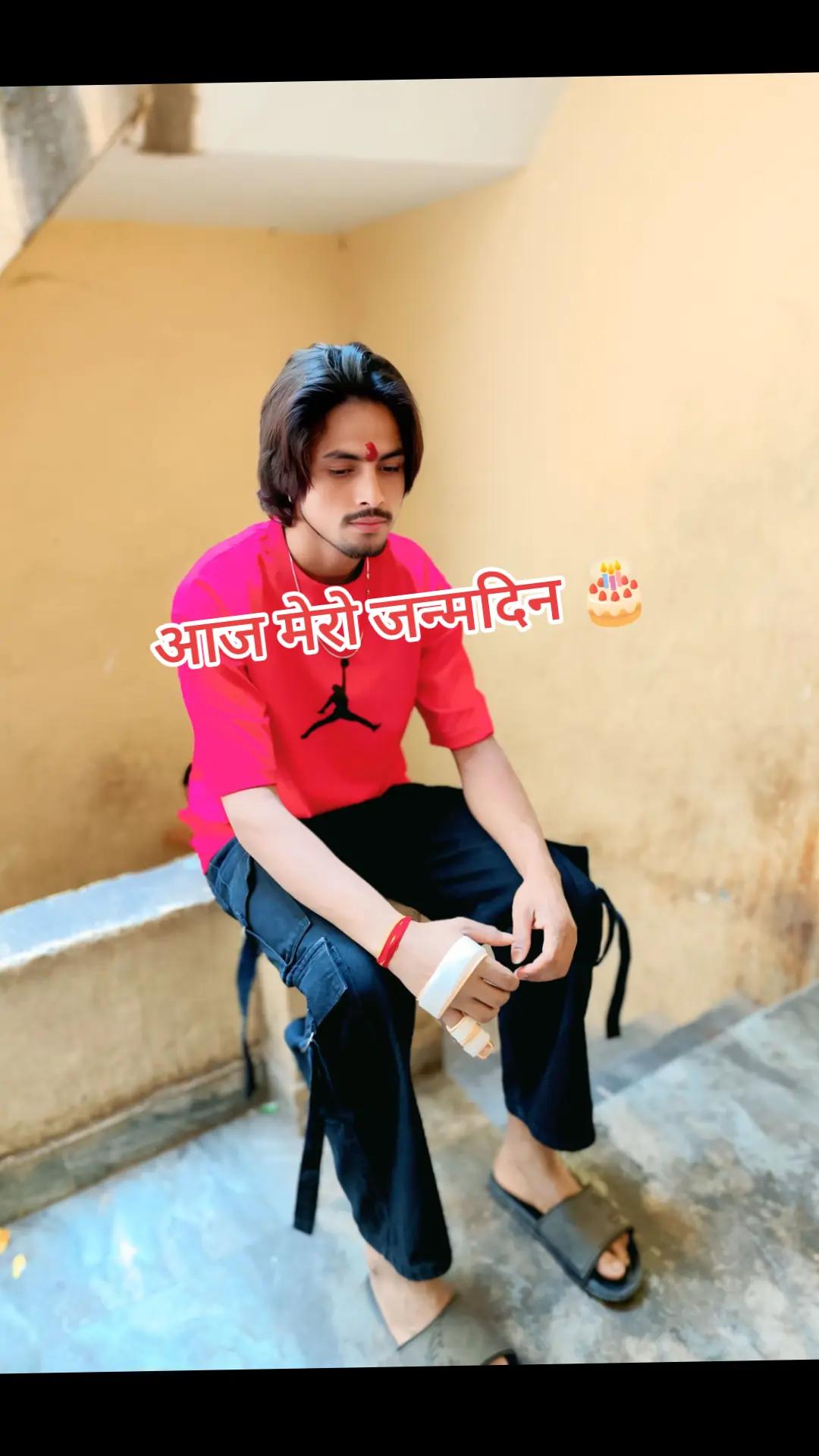 @madan Singh