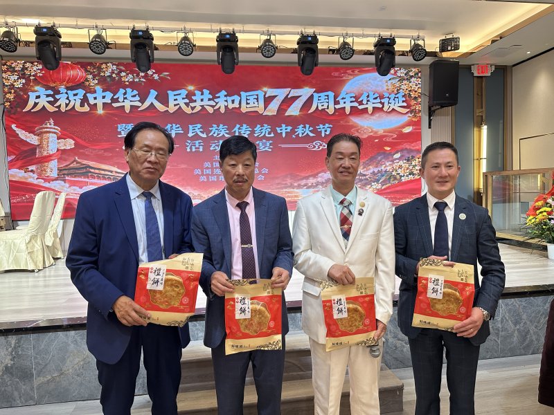 @中國僑聲傳媒