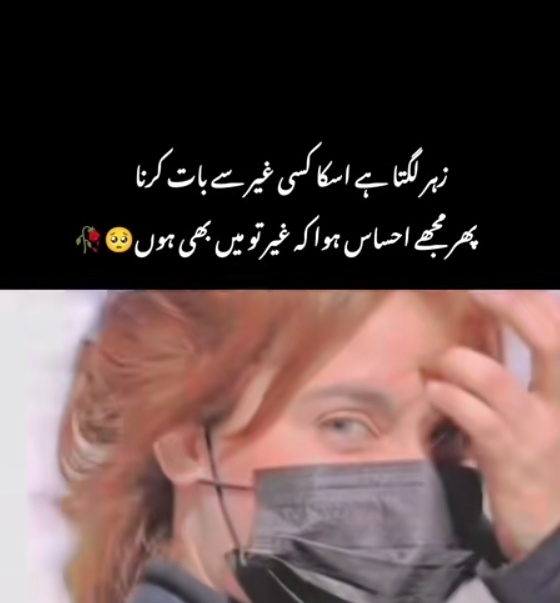 @Hammad
