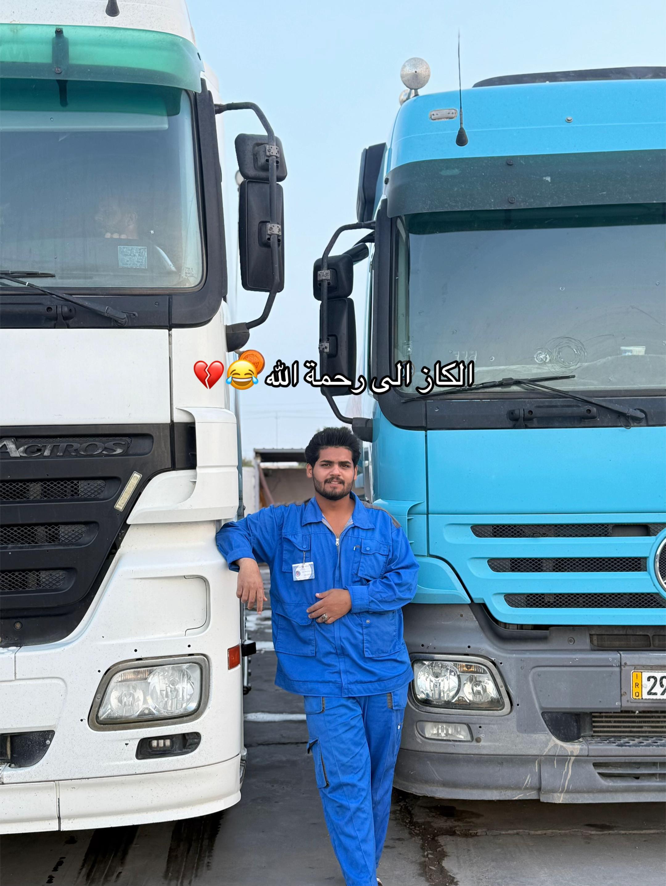 @محطة بوابة الجنوب