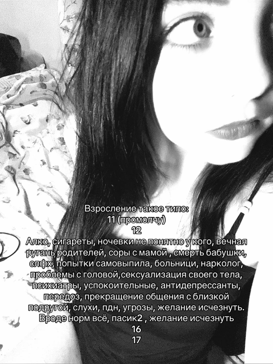 @Nikilodiym