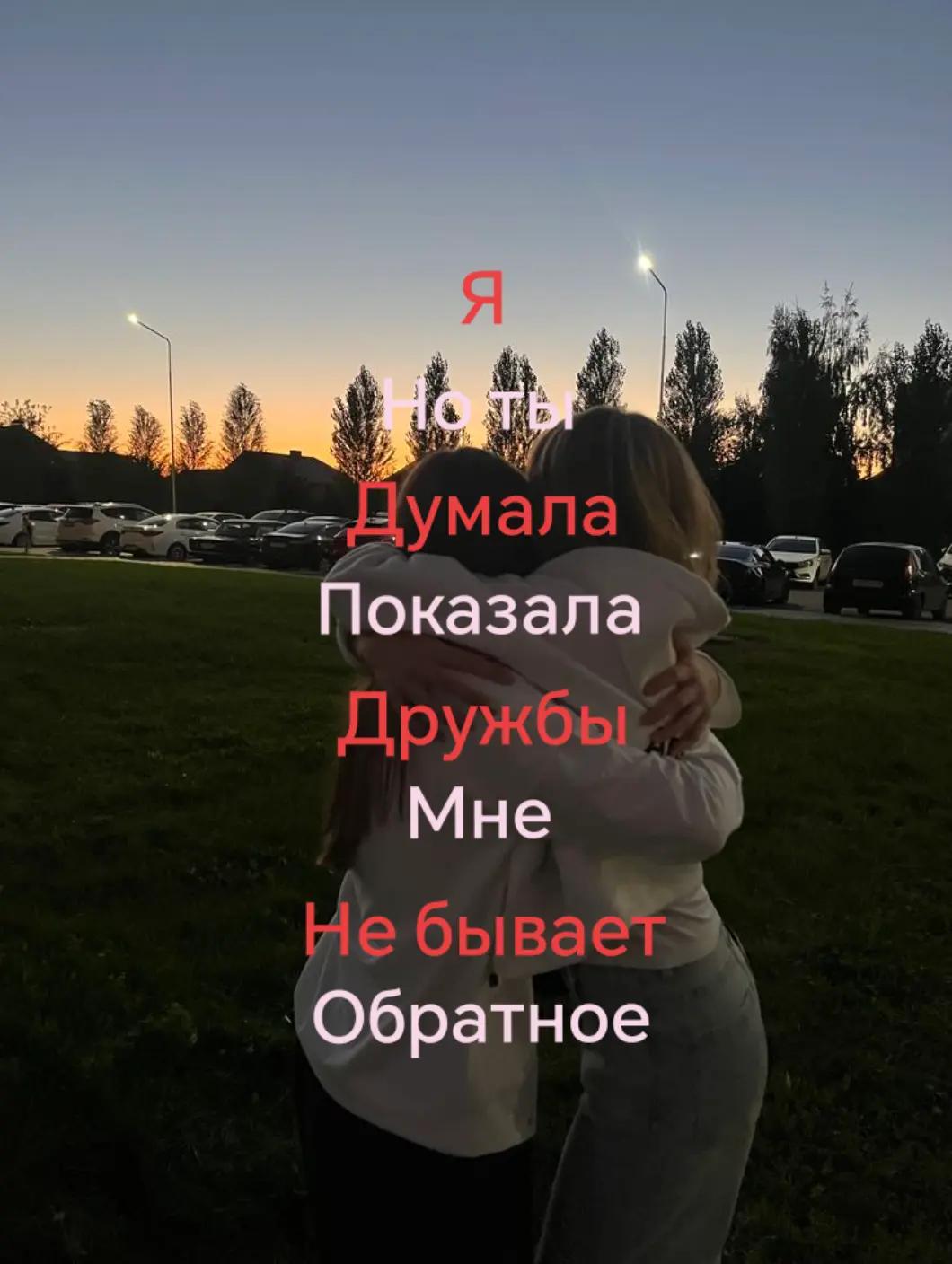 @🎀 𝗔𝗟𝗘𝗞𝗦𝗔🎀