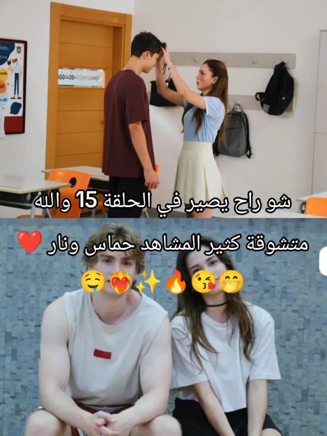 @تيومان وحورية البحر ✨🫠💘✨😎🫠