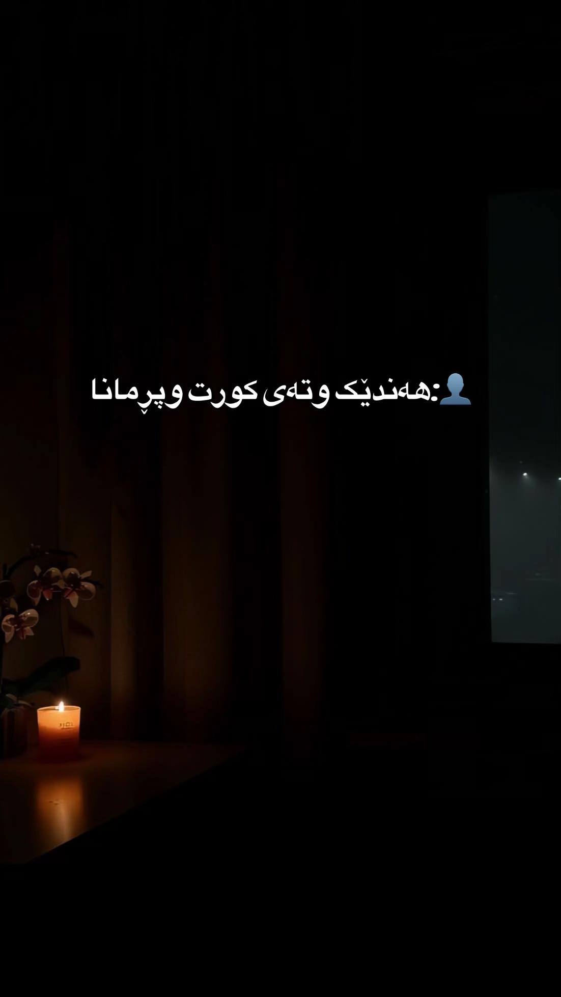 @ᴹᴬᴴᴬ𓍯ྀི