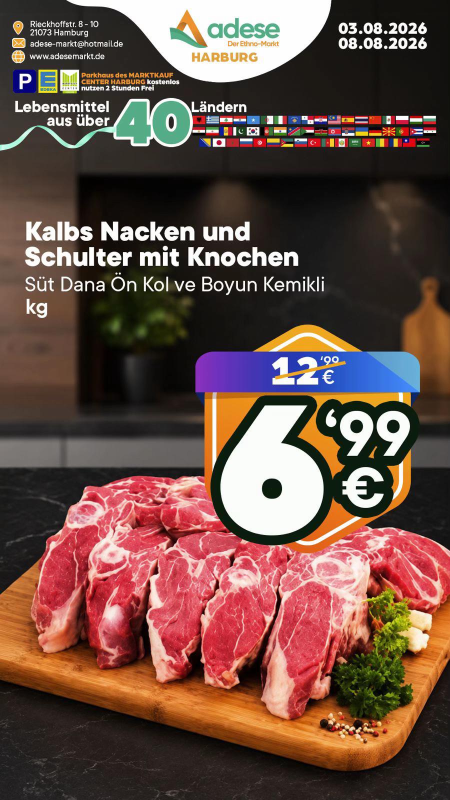 @Adese Markt