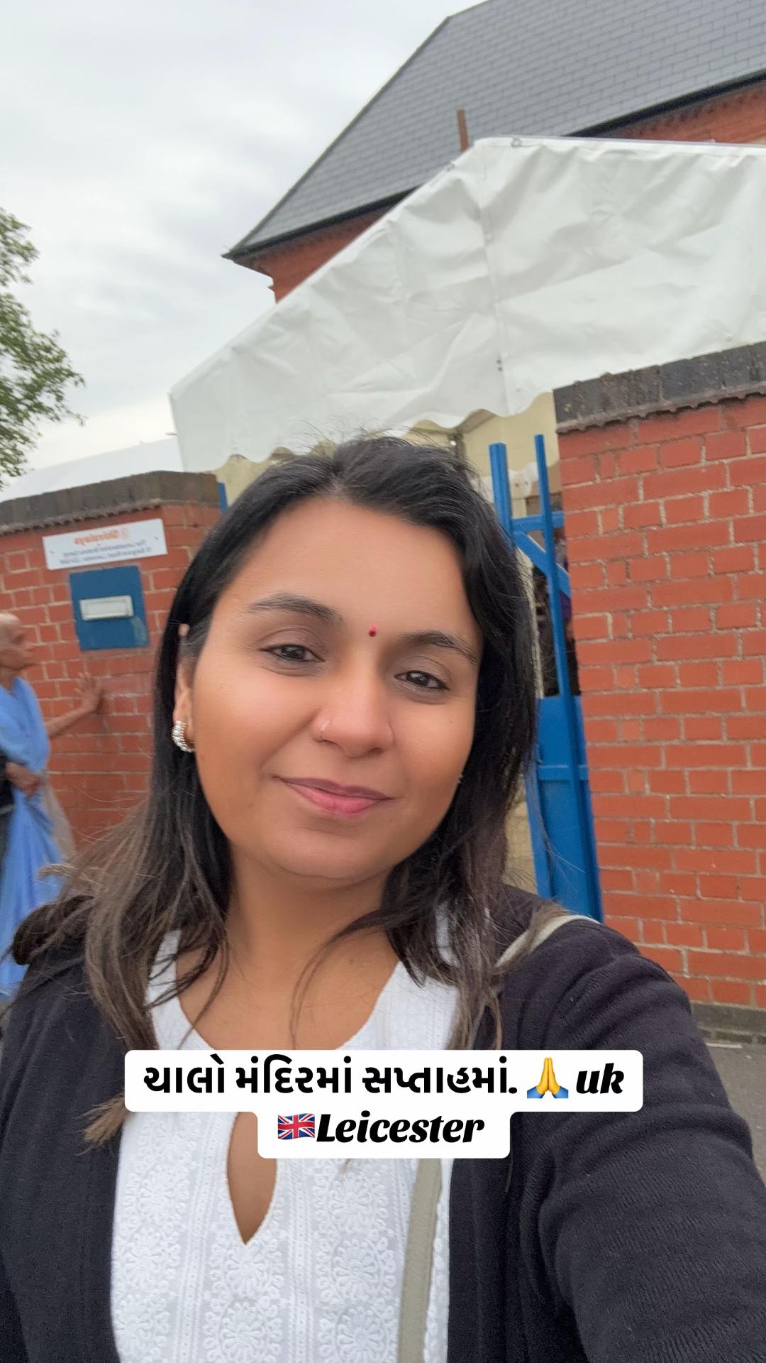 @Gujarati in uk 🇬🇧