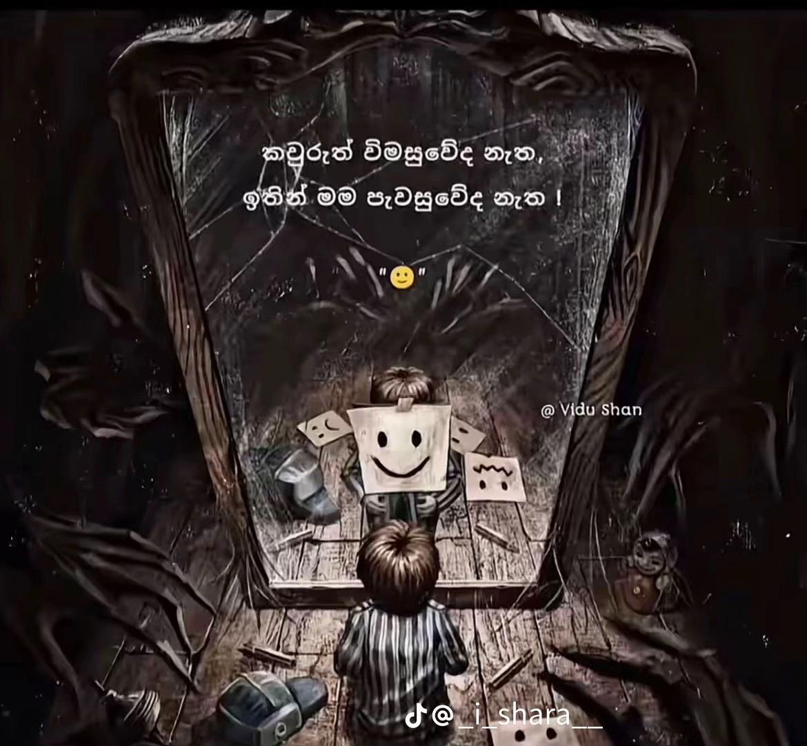 @โ๐ถ๐๐ถ ๐ข๐พ๐๐ ๐ฆโค๏ธ๐ฅ๐