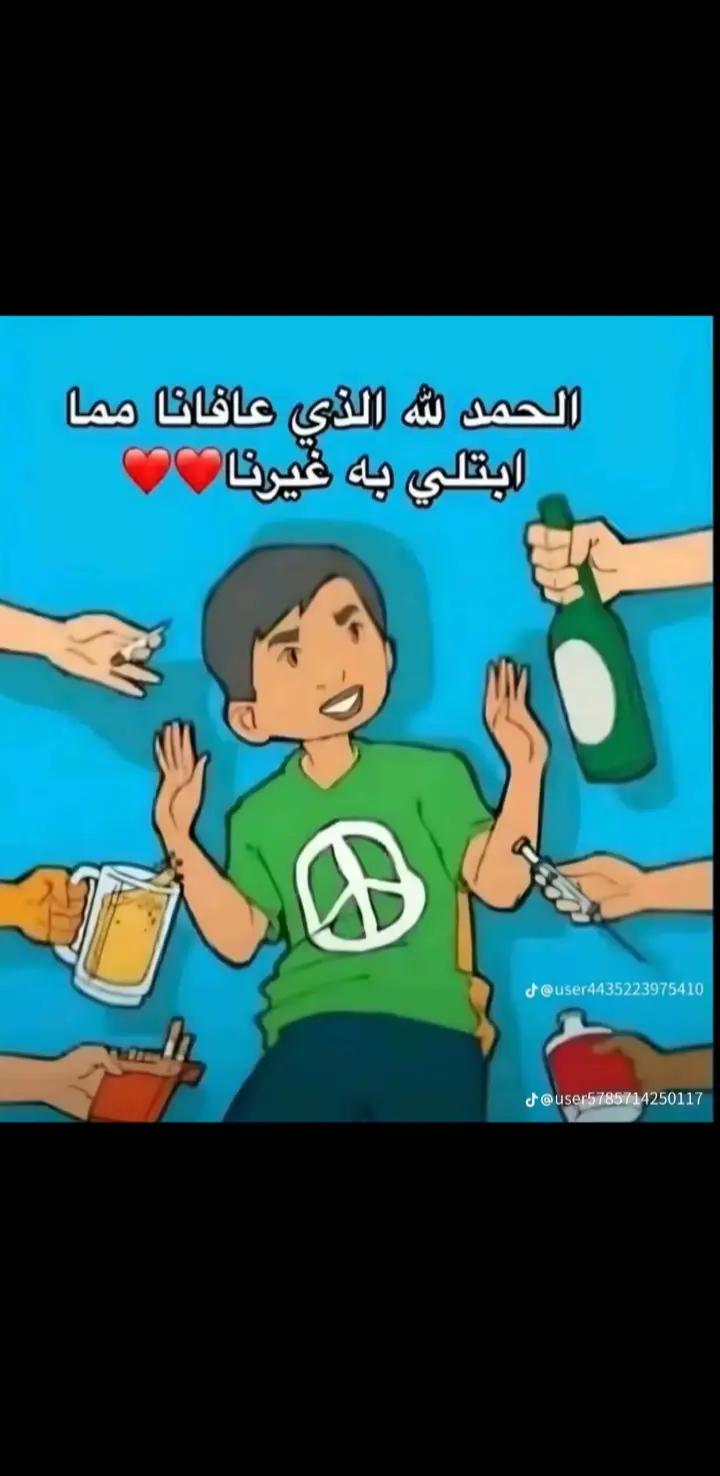 @jo_____zeeef♍