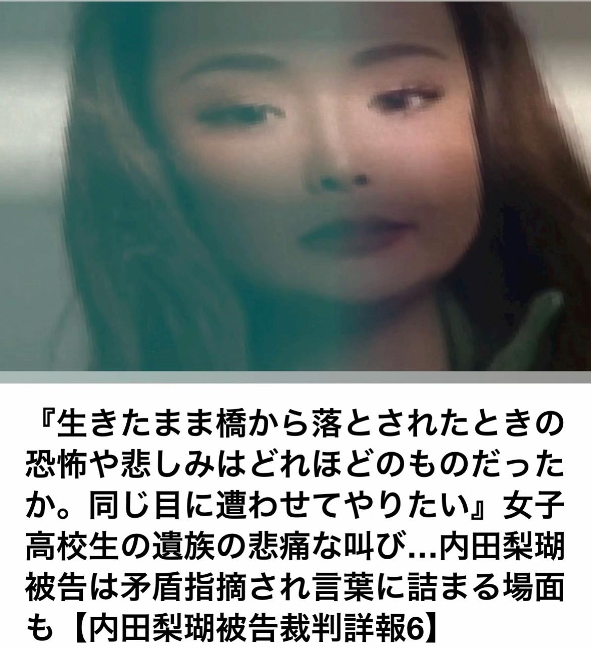 @The Voice Of Japan