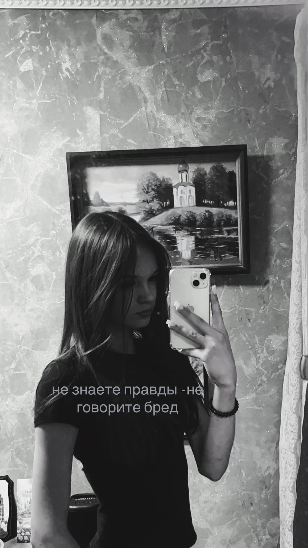 @lionovaaaa_