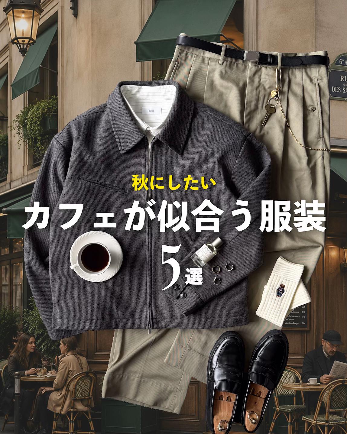 @風早ゆうた