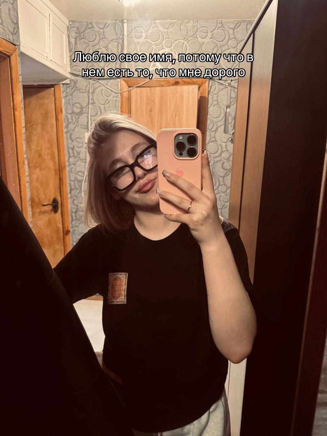 @💗𝐾𝑦𝑎𝑟𝑎𝑠𝑘𝑎💗