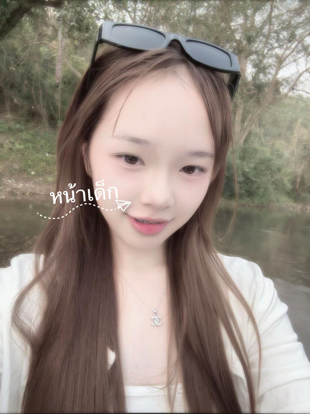 @มาร์ช💌