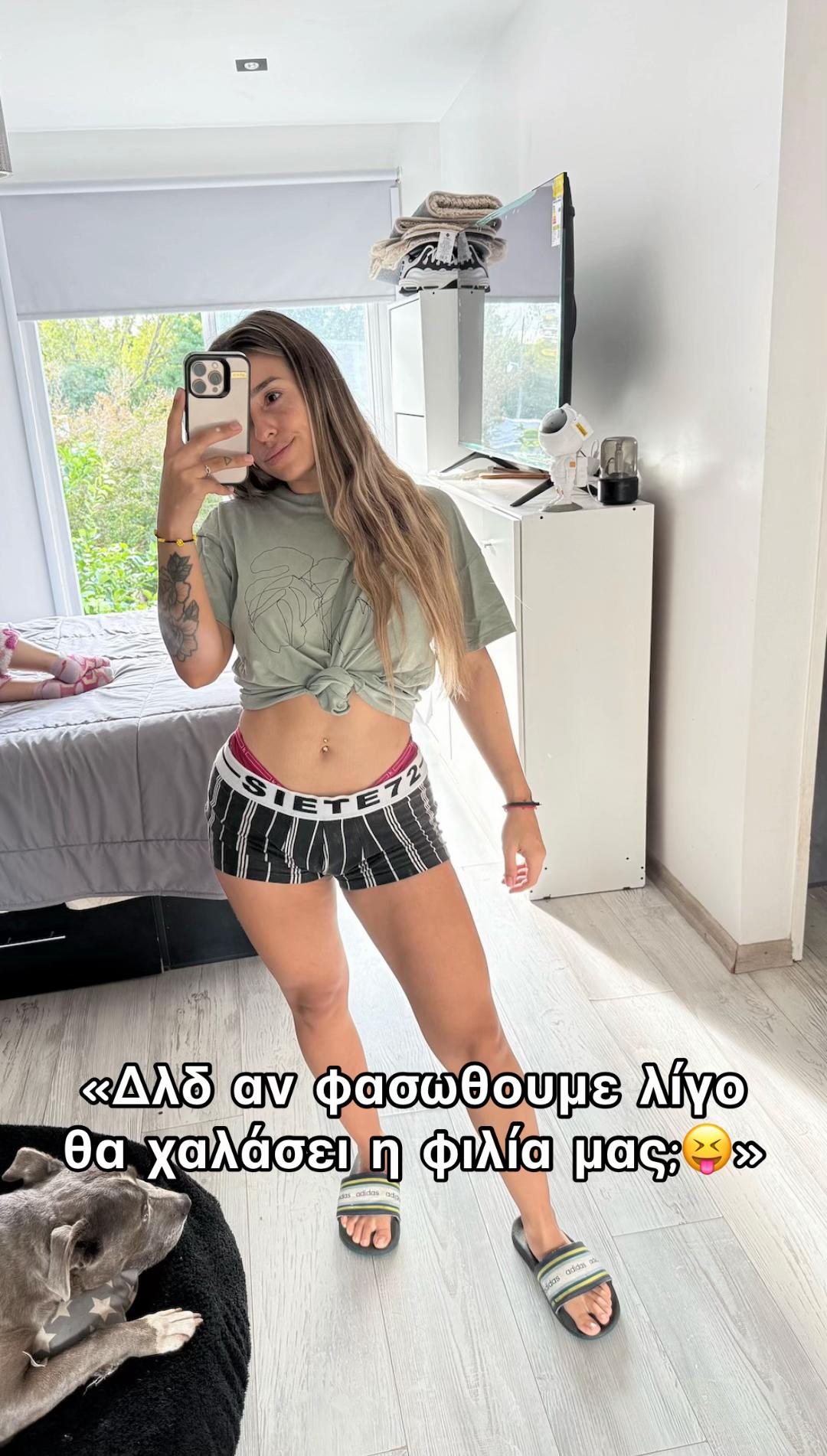 @xristinaki