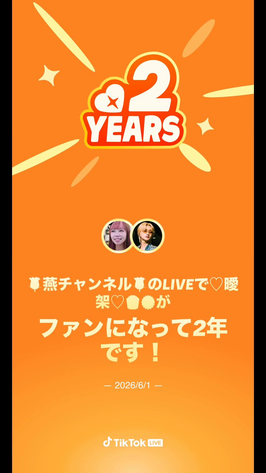 @♡曖 架♡🍟🍥