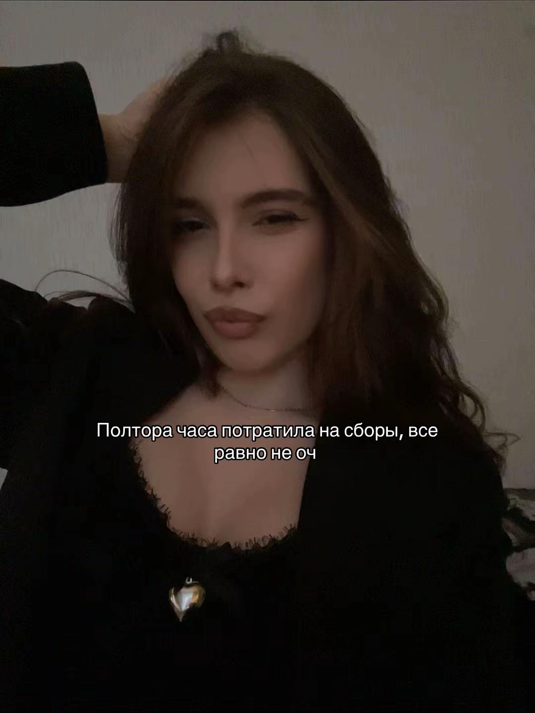 @ᴋоᴨᴇйᴋᴀ𓆩♡𓆪