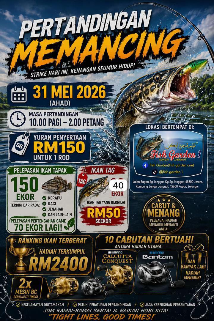 @M Z Reel 🎣