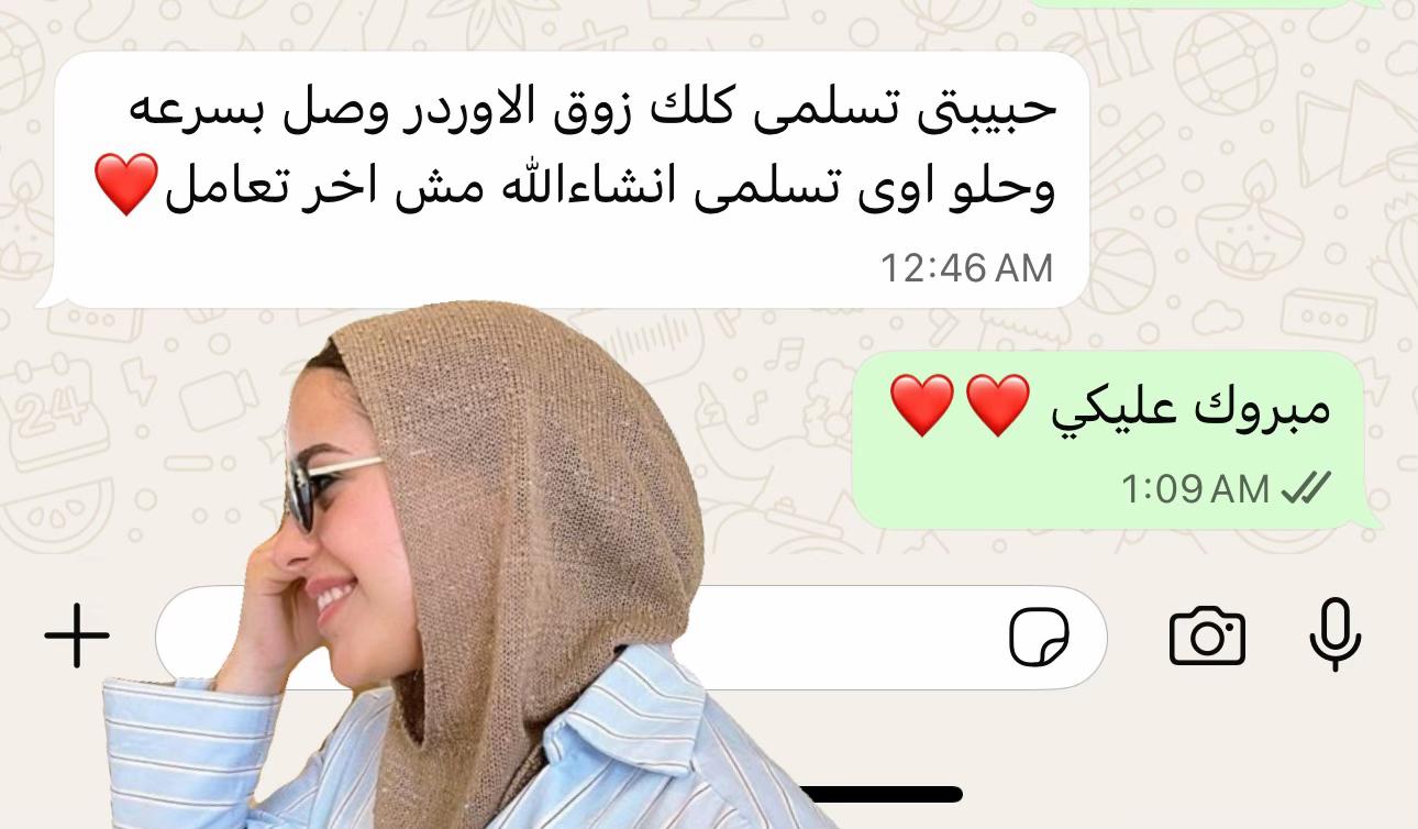 @Hijabesta