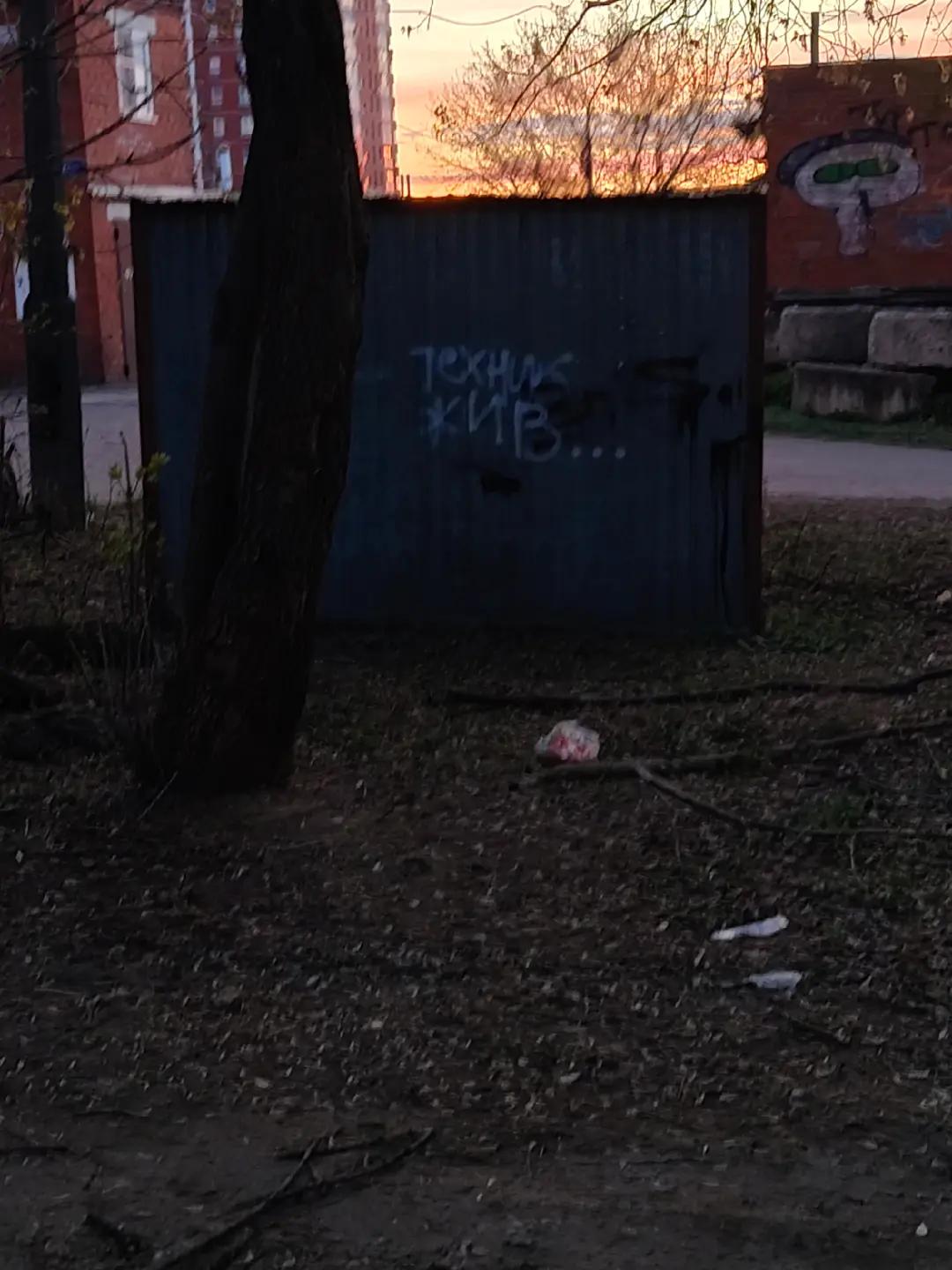 @лина
