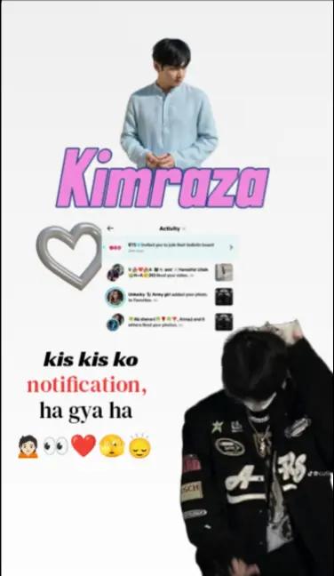 @๐ชุน
