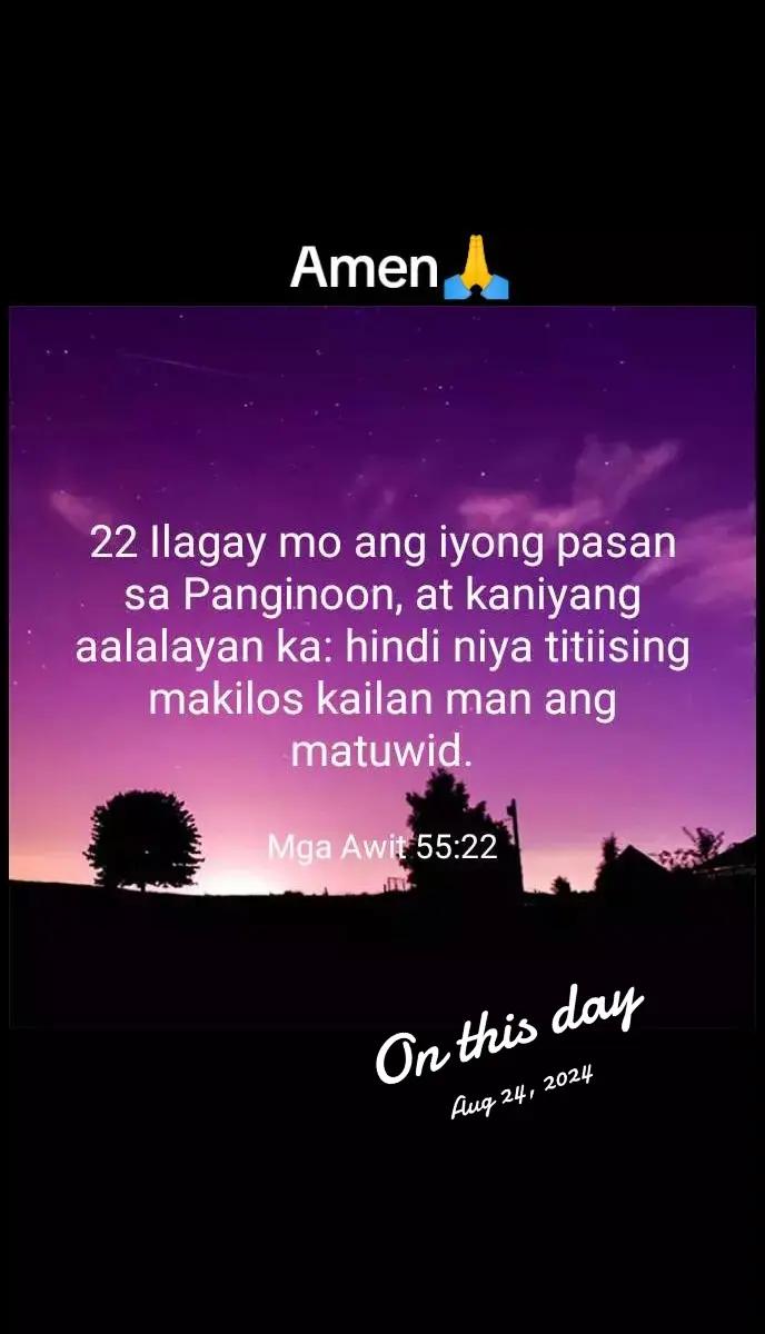 @noel masinas