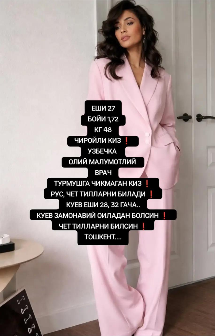 @SOVCHILAR