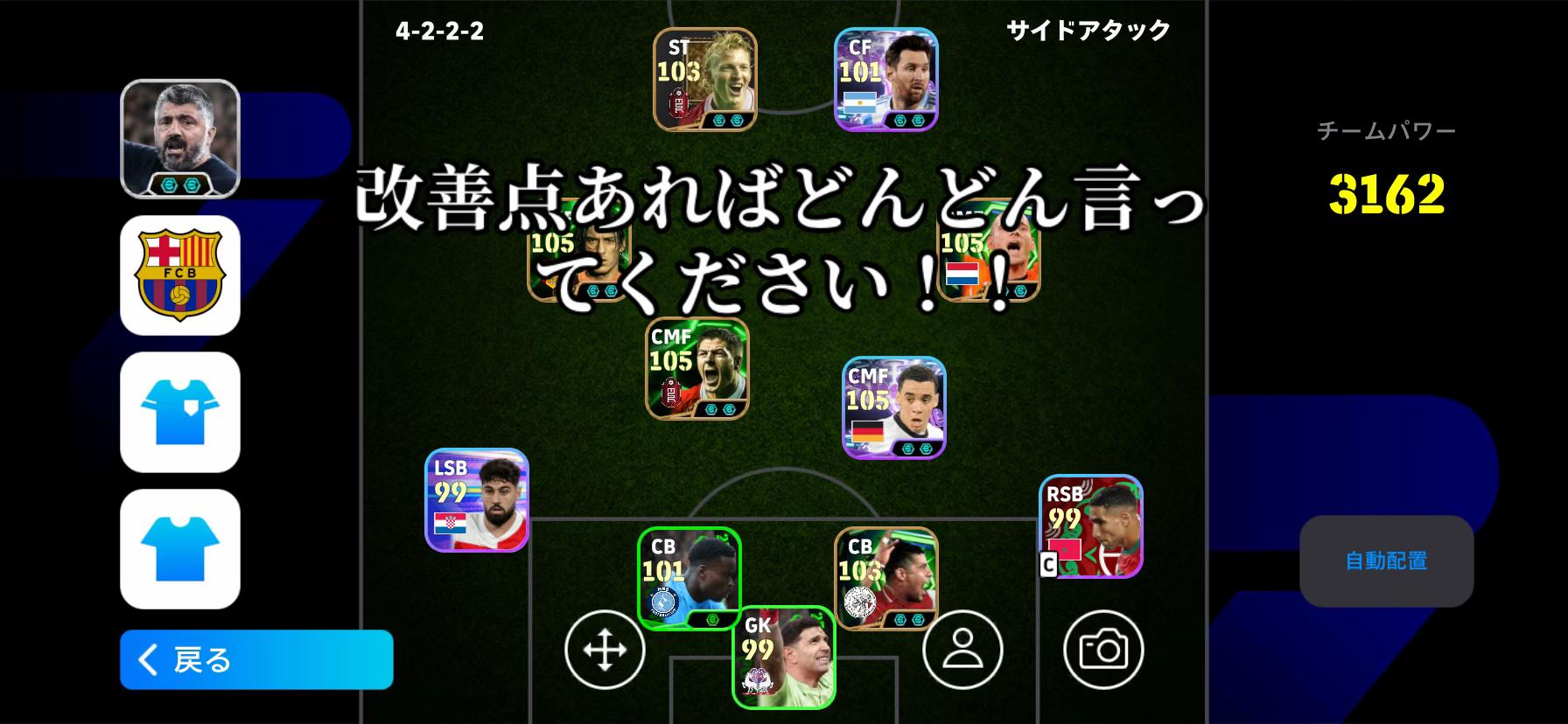 @フォロバ絶対します!!