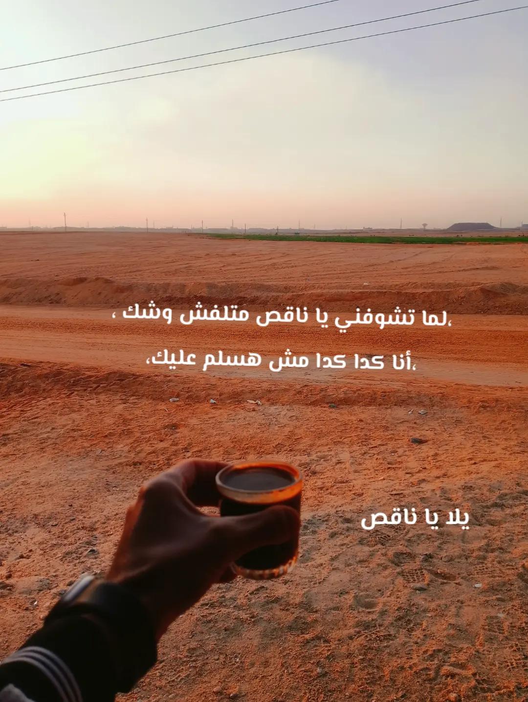 @BEBO๐