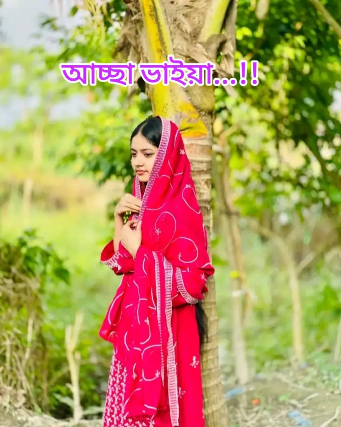 @💞💞★মারিয়া ★💞💞