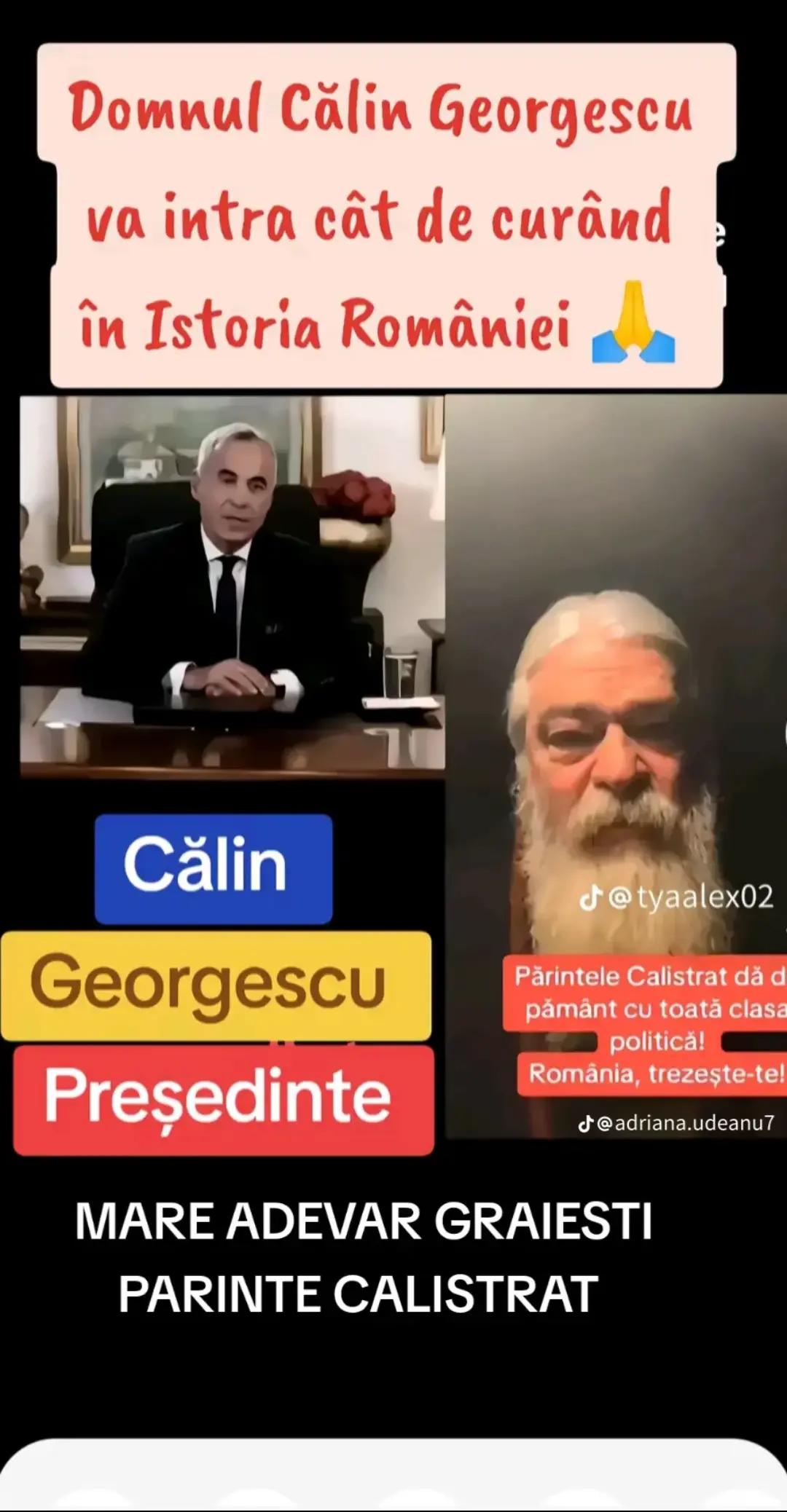 @Toader Vişinel