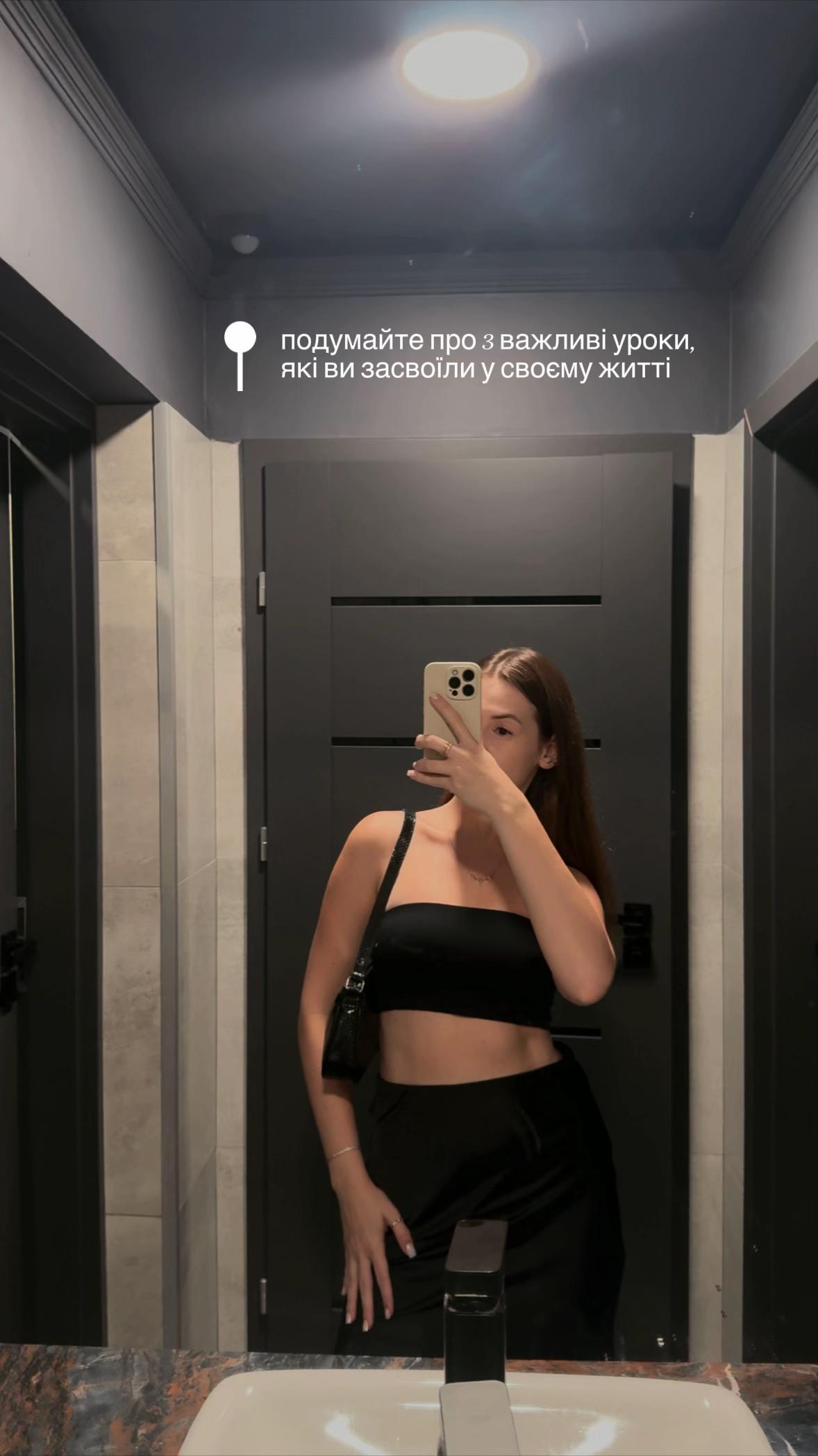 @Ivaniko_ANглійська