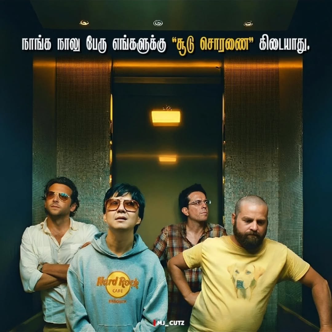@𝗠𝗿. 𝗥𝘂𝗶𝘁𝗵𝘁𝗵𝘂😎