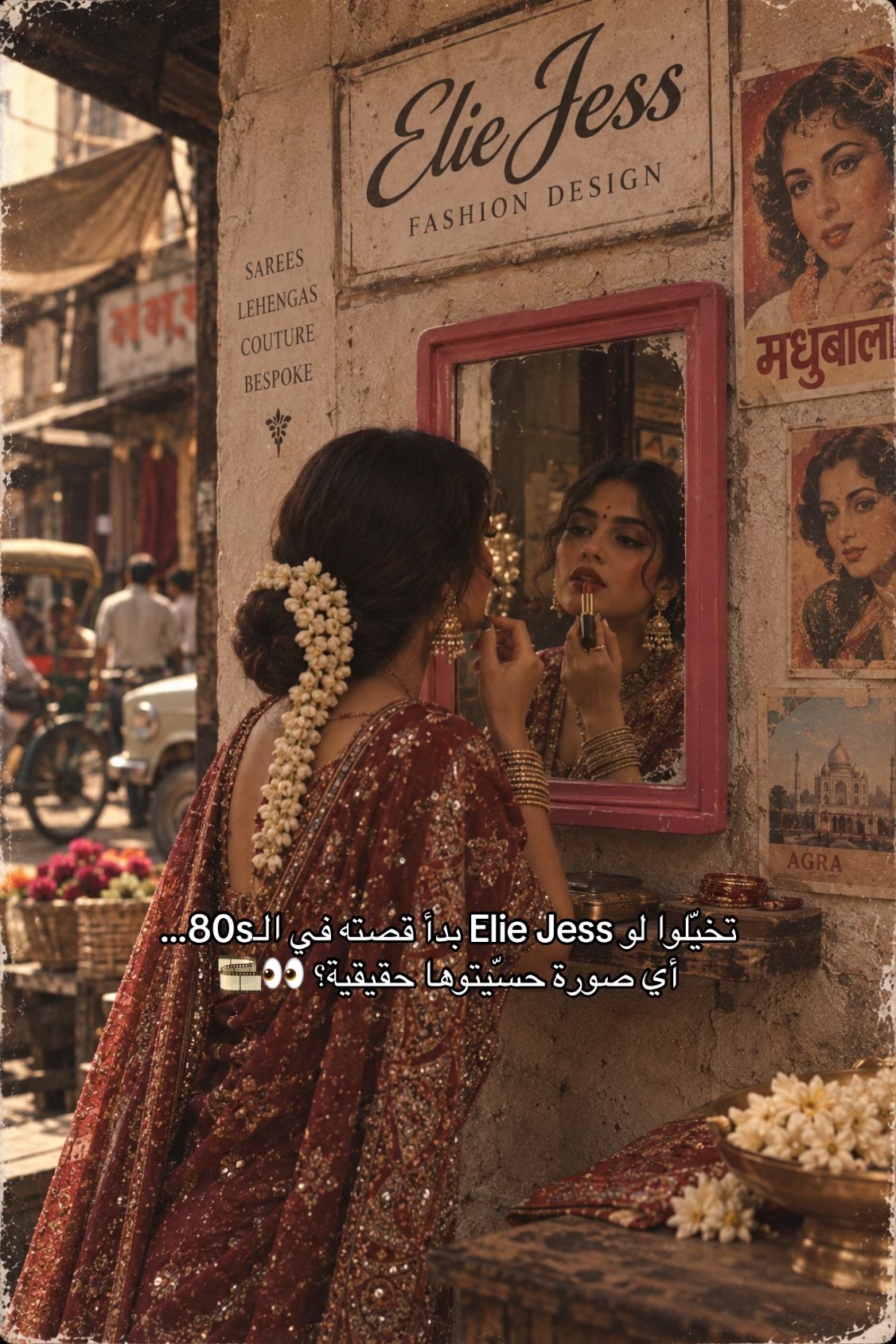 @eliejess1