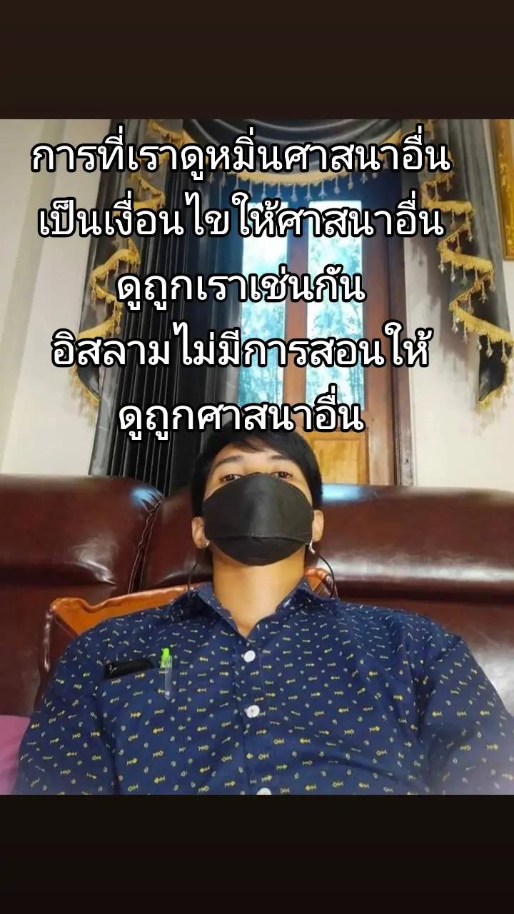 @ꪣꪆꪶꪝีᩀ∂ꪆϰꭊัυ