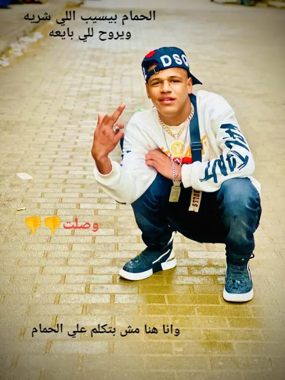 @زياد الاسد 🦁🦁🦁