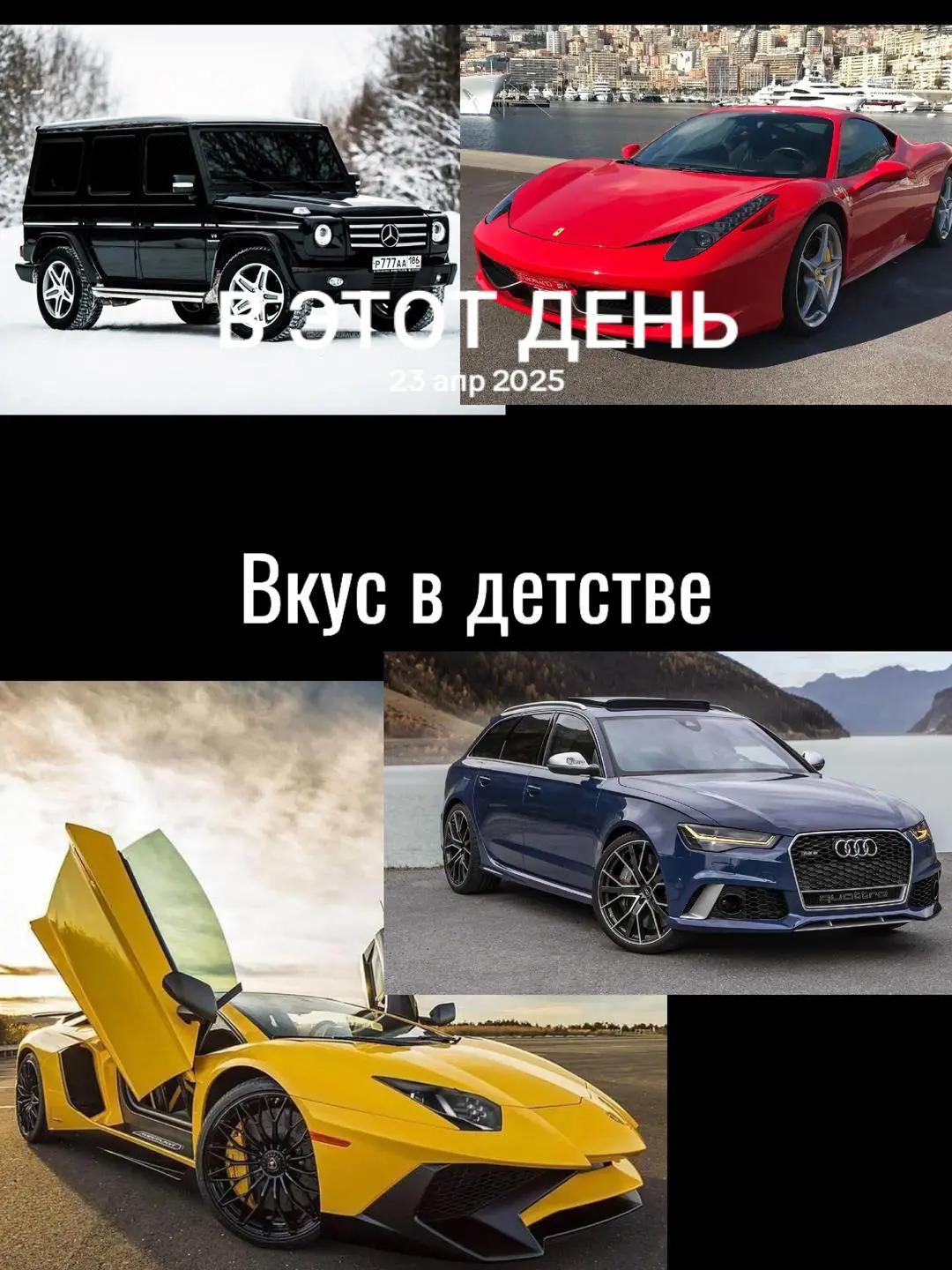 @⚜️Jupiter_159rus⚜️