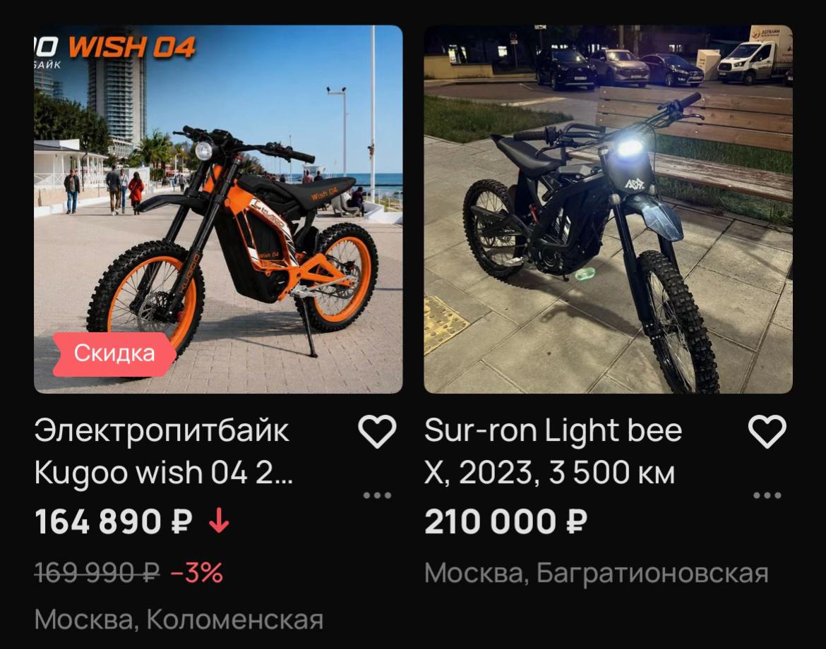 @(MRB) Тгк:SSTNNS