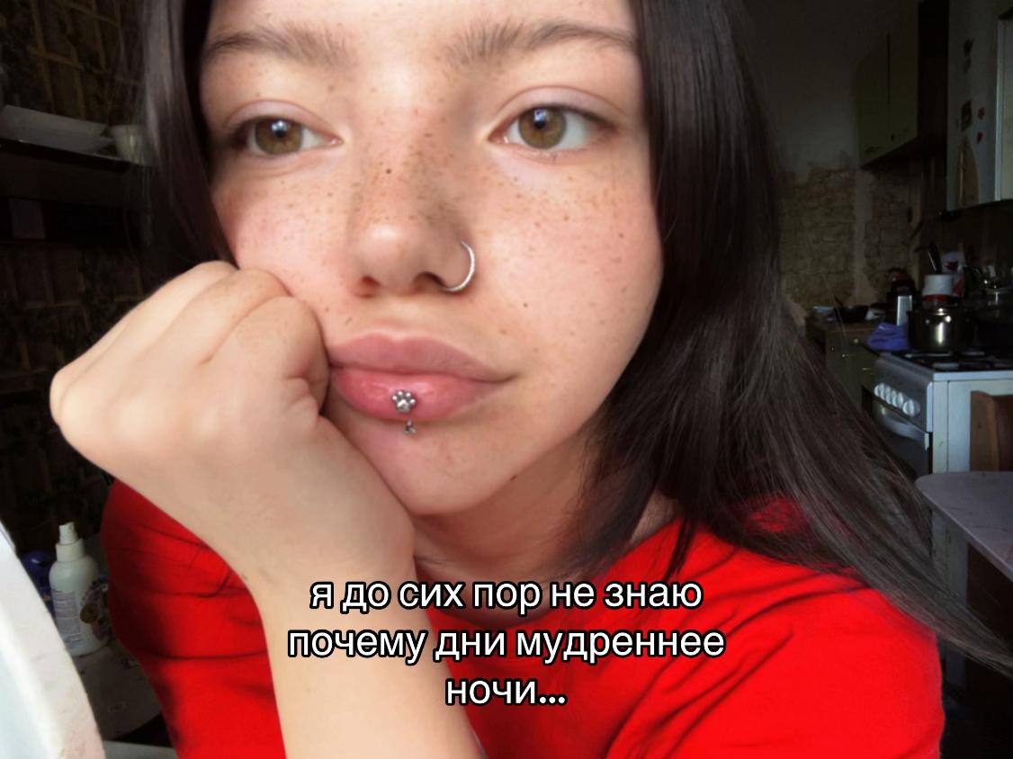 @l&iexcl;seuh0lly?