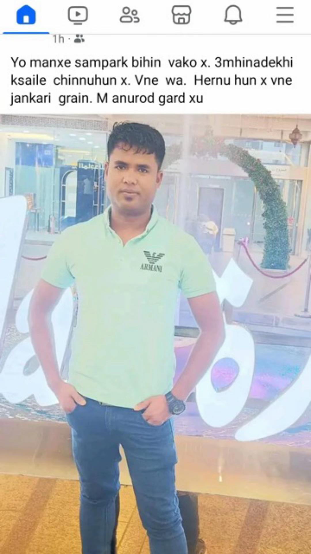 @Mukeshyadav5342