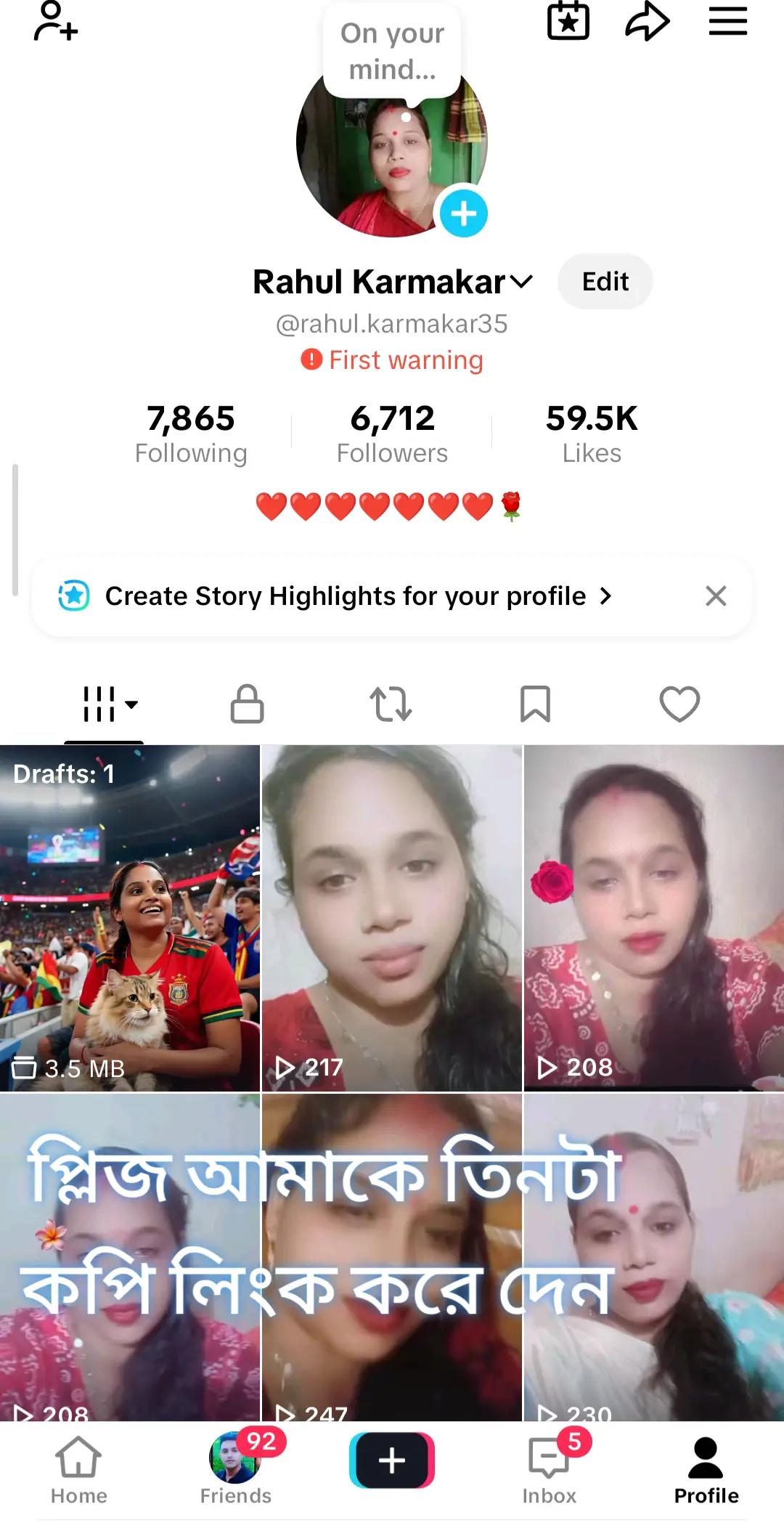 @Rahul Karmakar