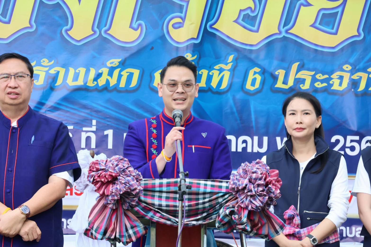 @ป้องปากอยากเล่า