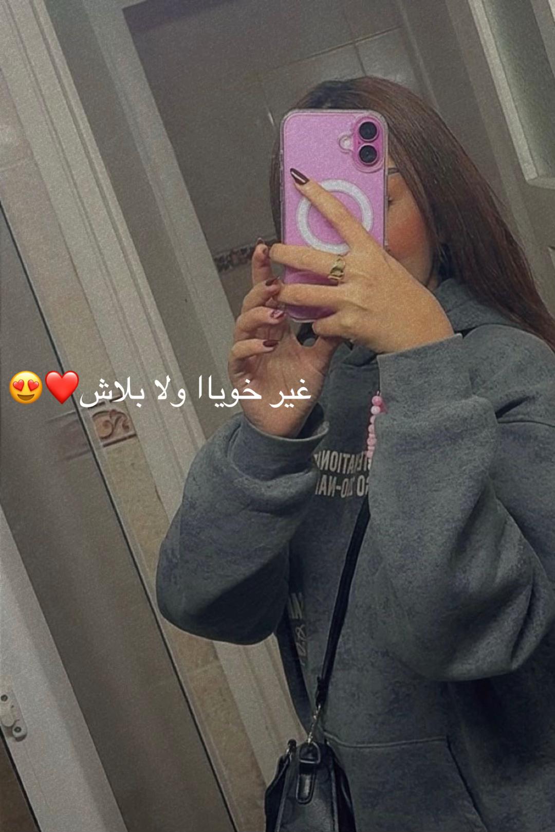 @fanins58