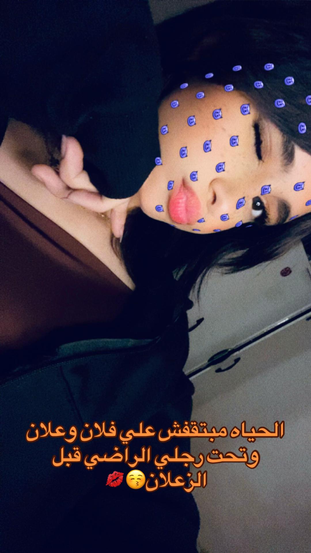 @Røma🤪’
