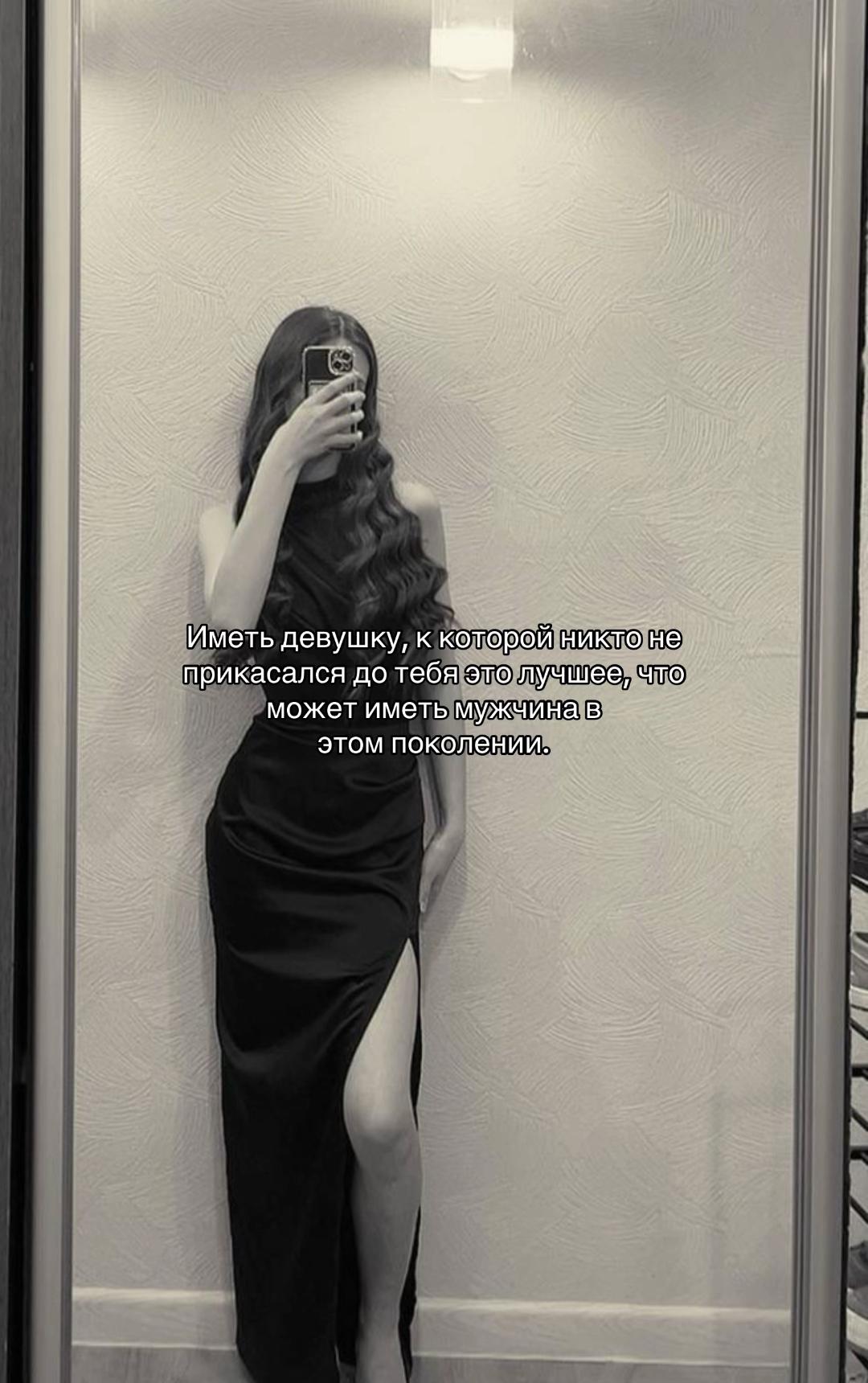 @💄ТГК:ViVlasova