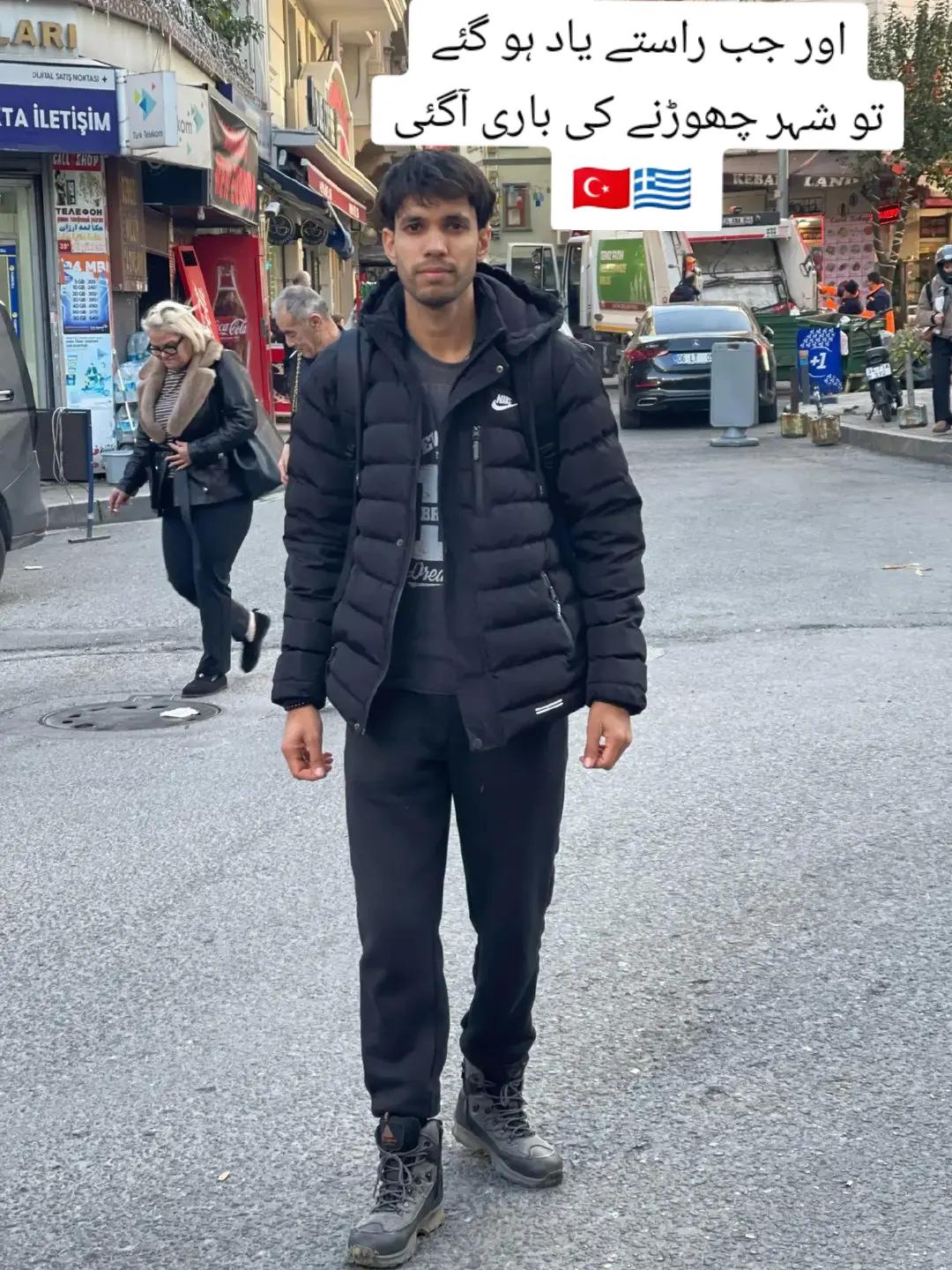 @Malik Hamza🇹🇷