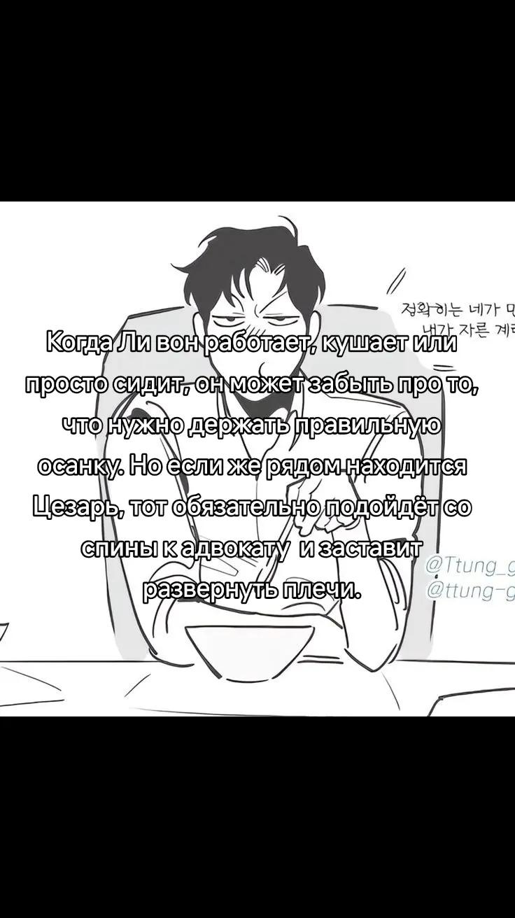 @[ 영원한 사랑 🍓 ]