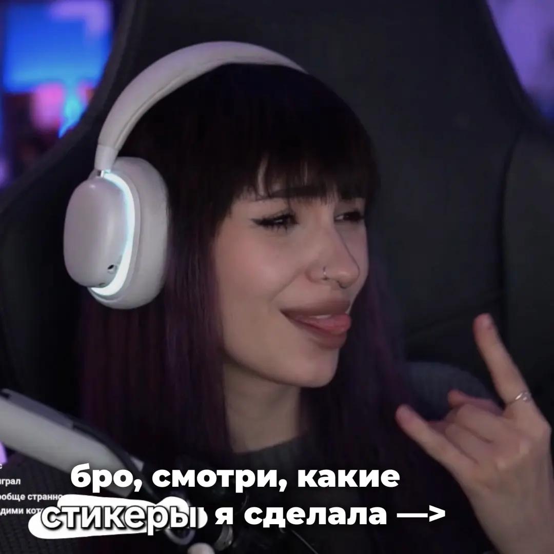 @ТГК: твой товарищ минай