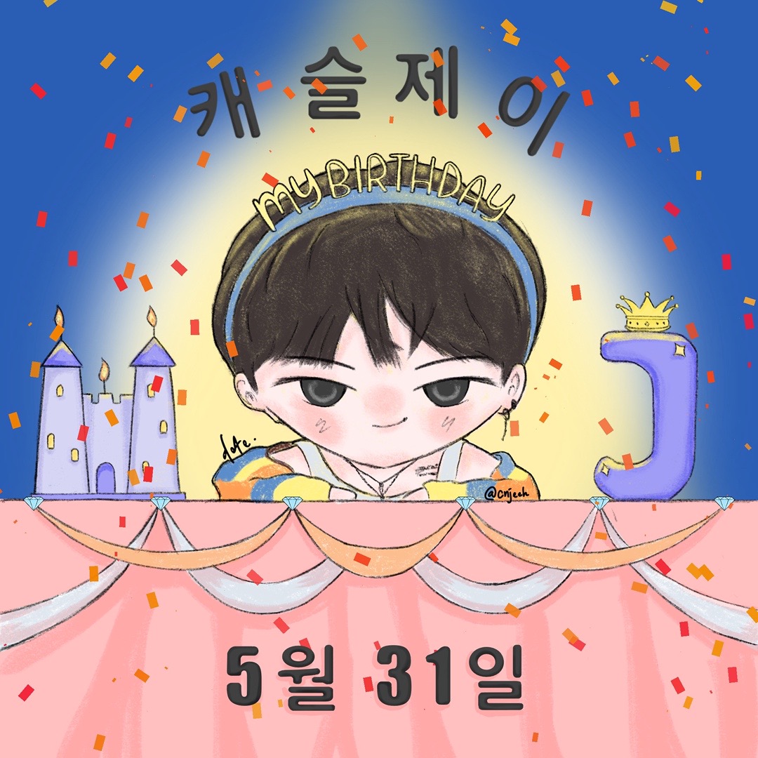 @만투팍손