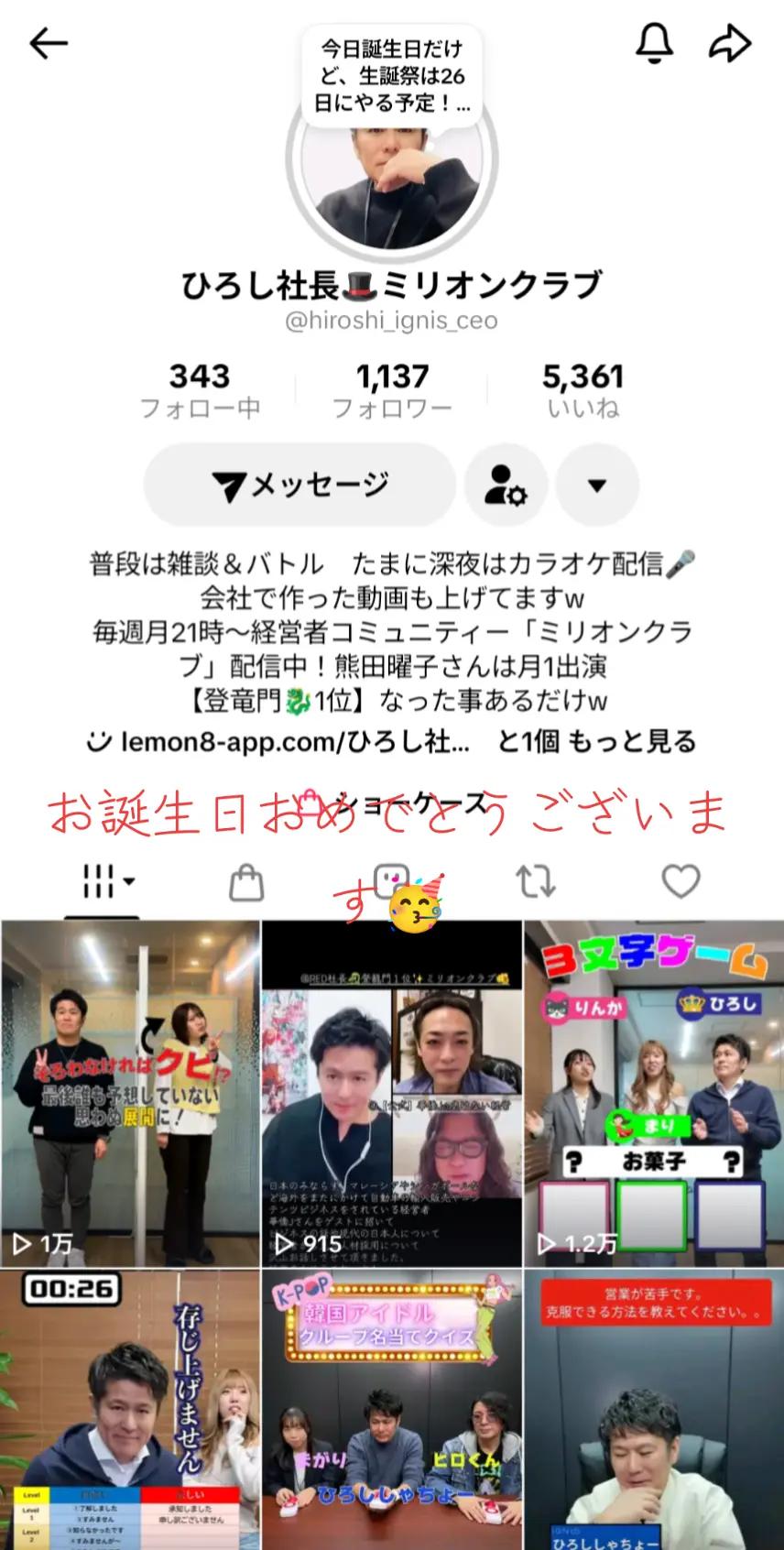 @๐ชฏใจใ๐พโ๏ธ๐๏ธ