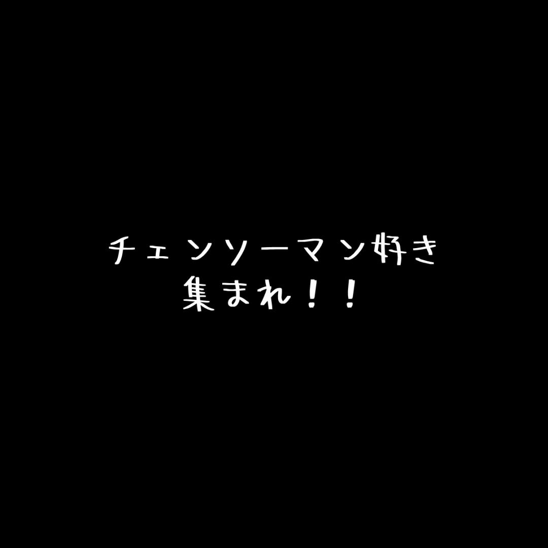 @Kaz™︎